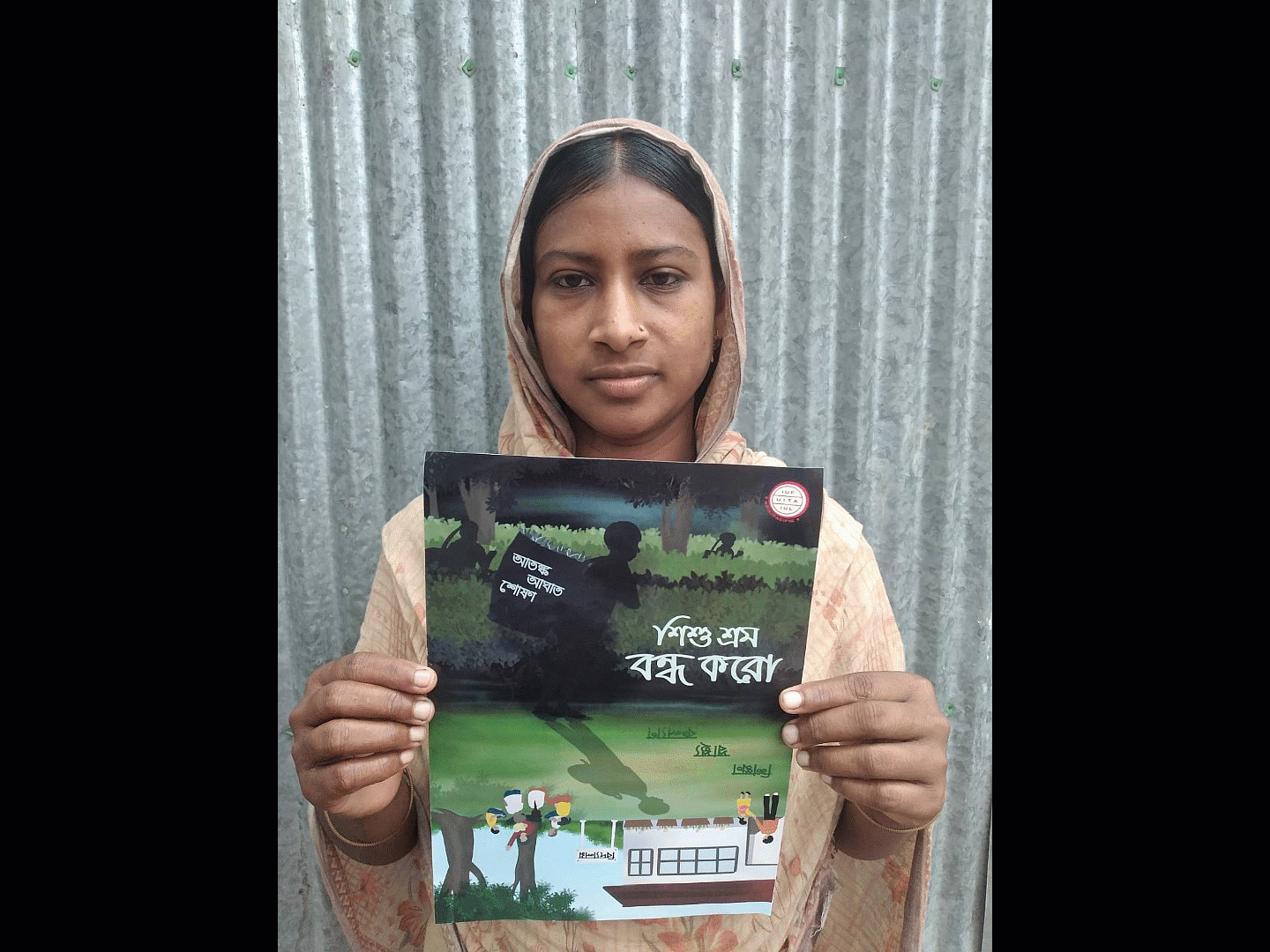 child labour Archives IUF AsiaPacific